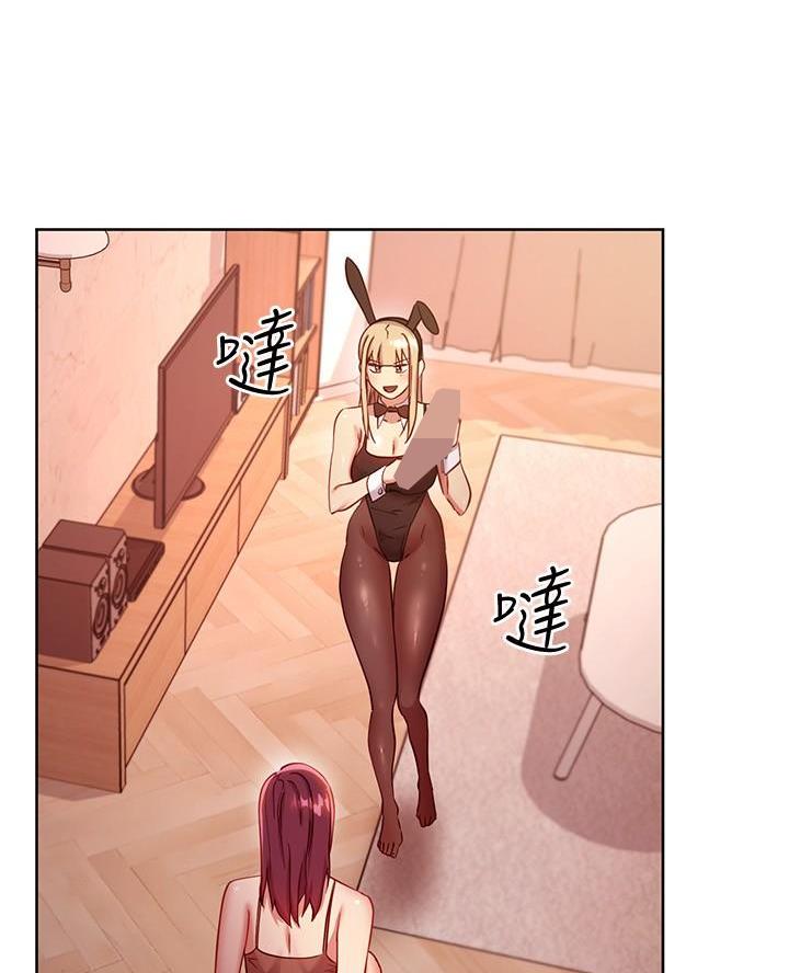 第227话24