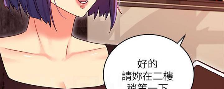 第153话167