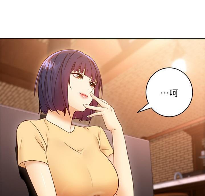 第92话43