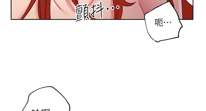 第127话58
