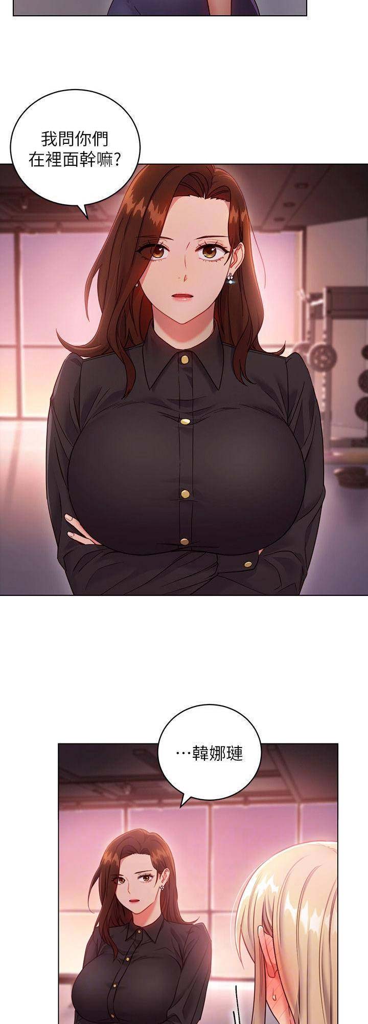 第39话1