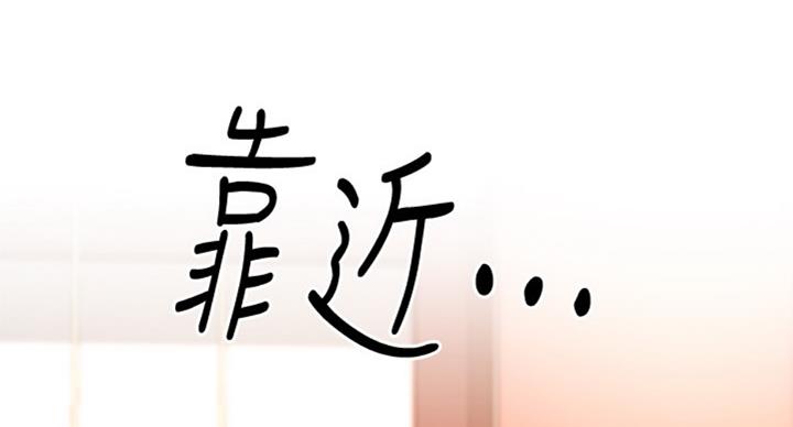 第99话71