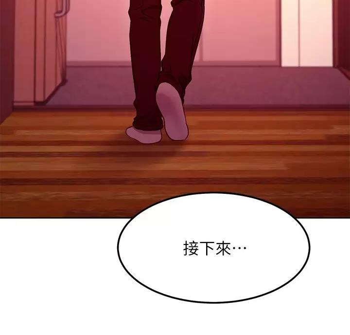 第263话56