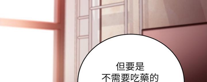 第131话155