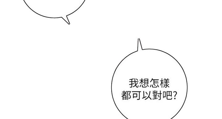第113话105