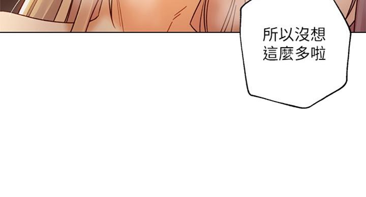 第100话45