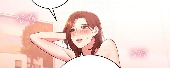 第186话24