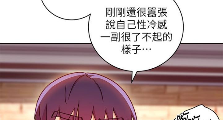 第111话117