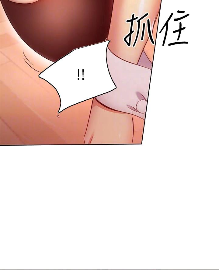 第230话45
