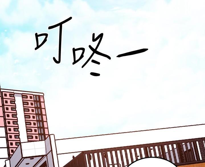 第251话71