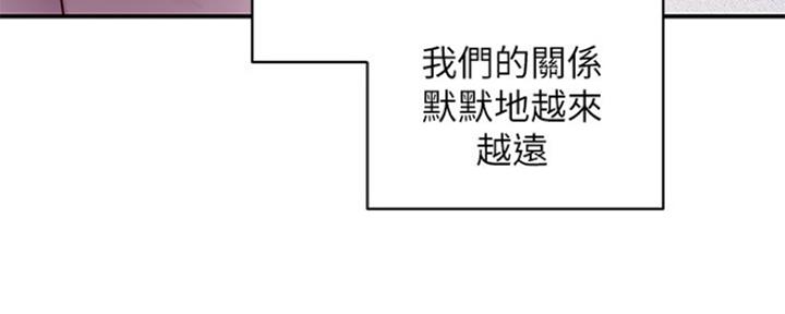 第129话93