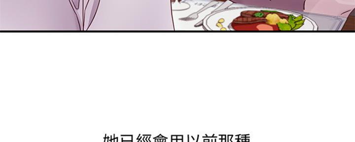 第143话63