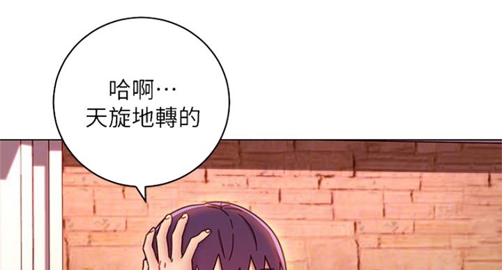 第111话14