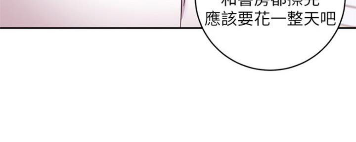 第139话83