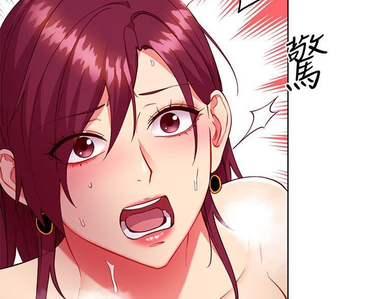 第256话33