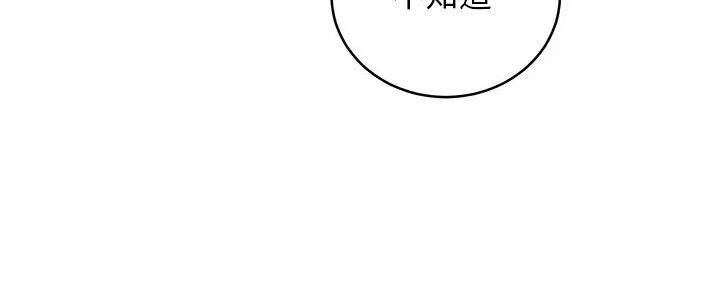 第184话100