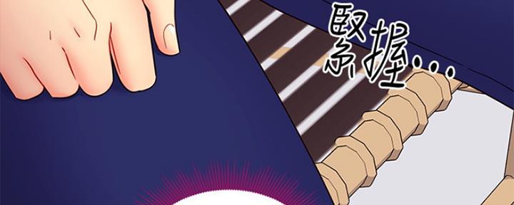 第165话141