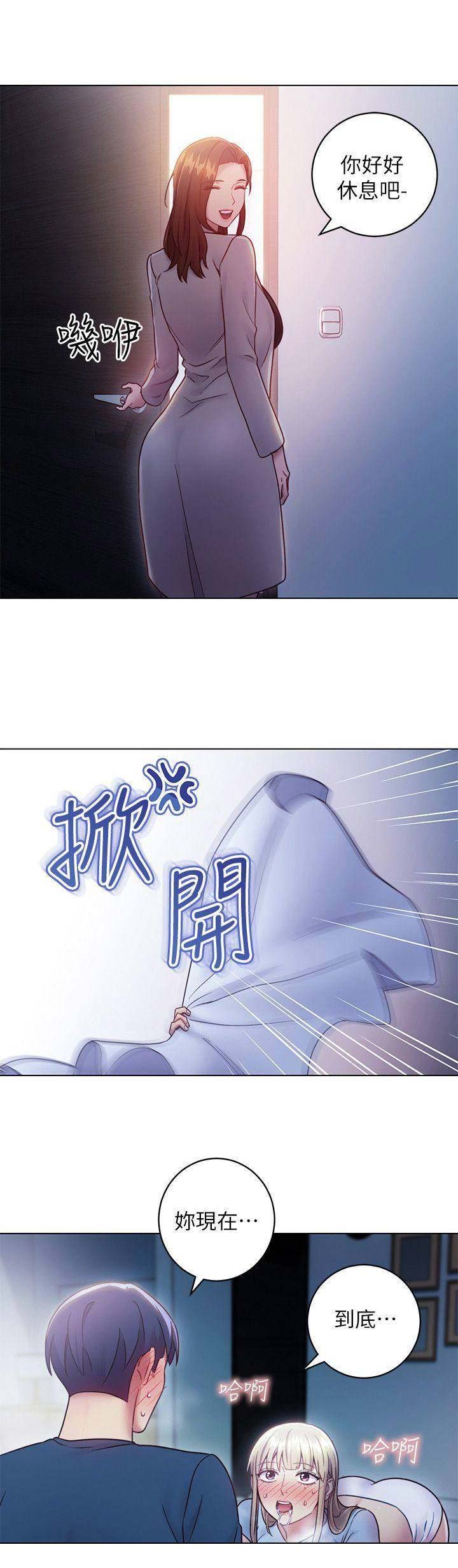 第51话14
