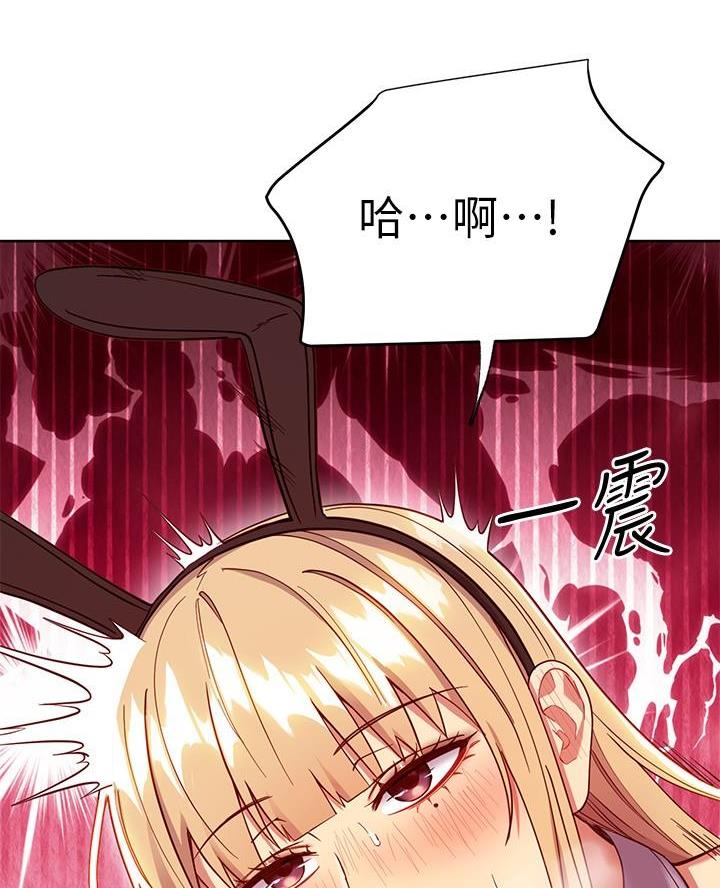 第230话34