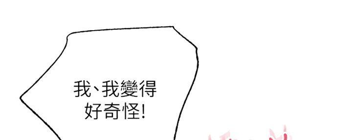 第162话91
