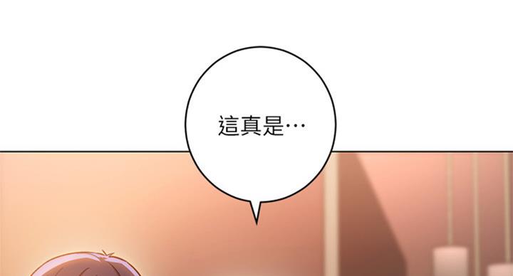 第99话82