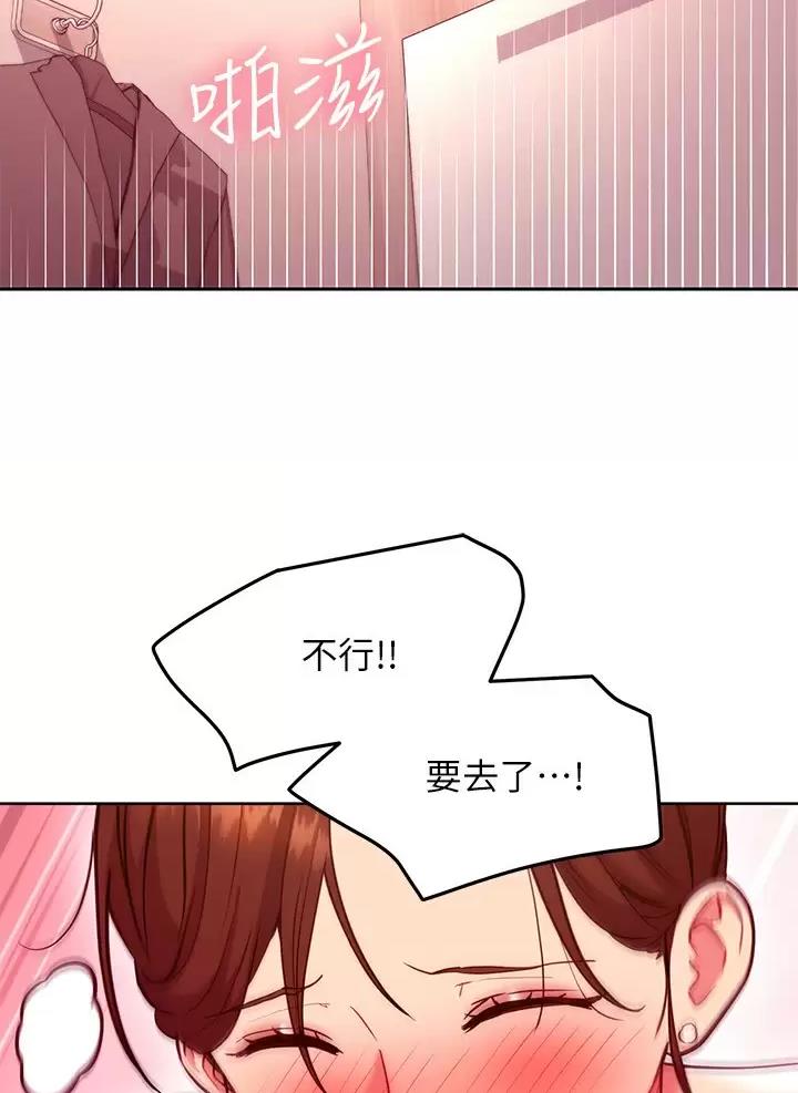 第277话1