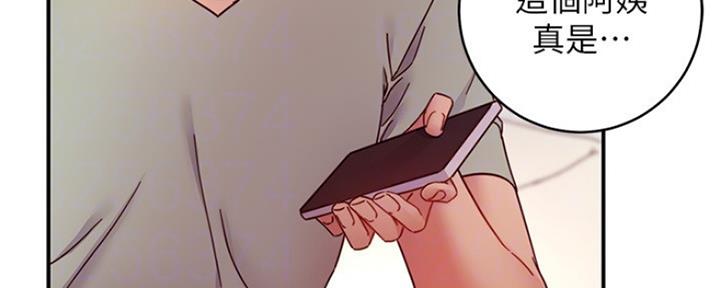 第130话24