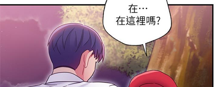 第146话74