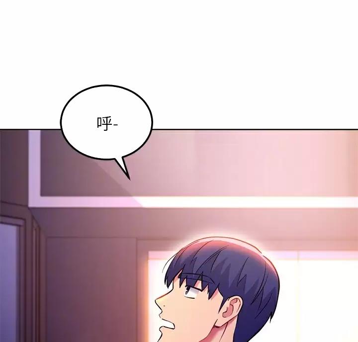 第265话4