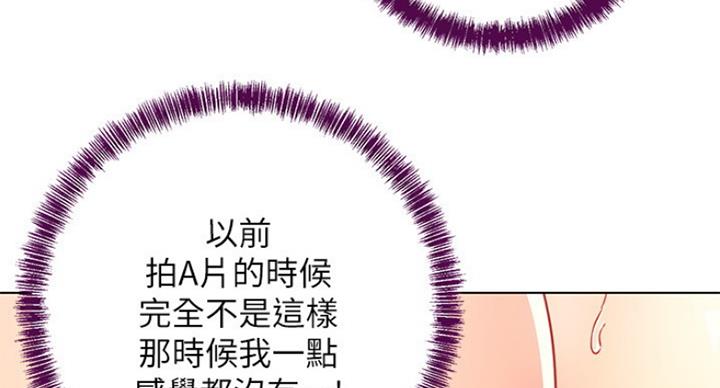 第113话57