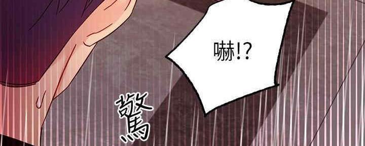 第172话67