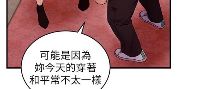 第143话17