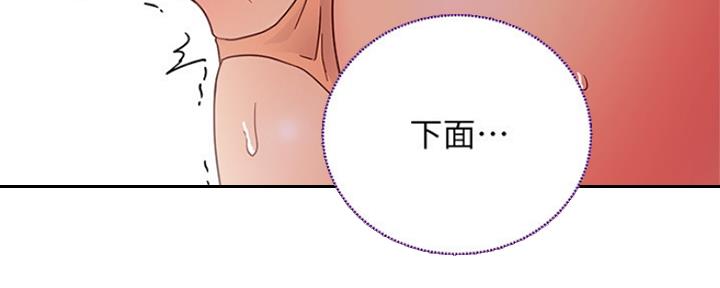 第161话102
