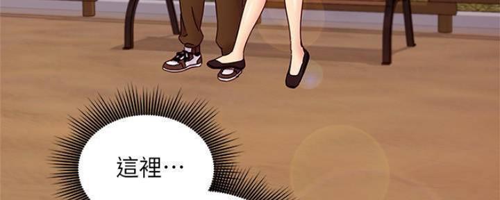 第154话125