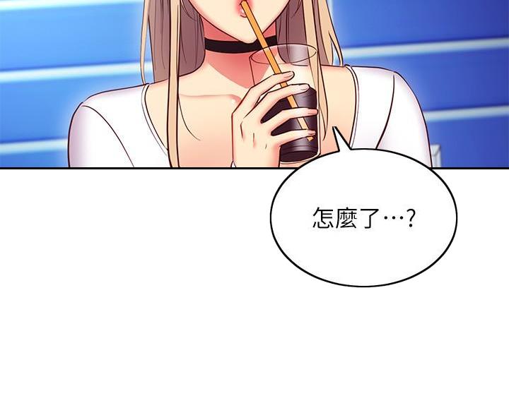 第258话27
