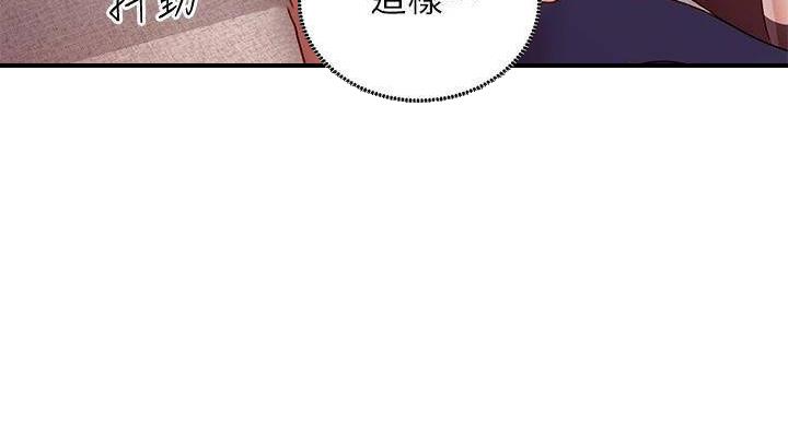 第204话61
