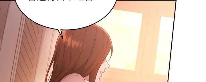 第183话48