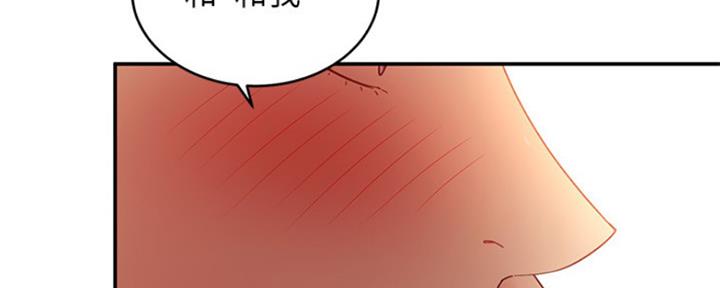 第139话35