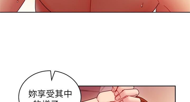 第126话73