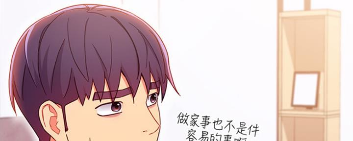 第139话81