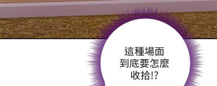第156话39