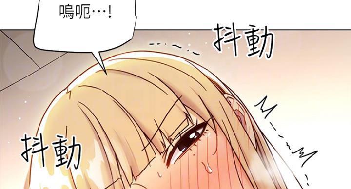 第106话44