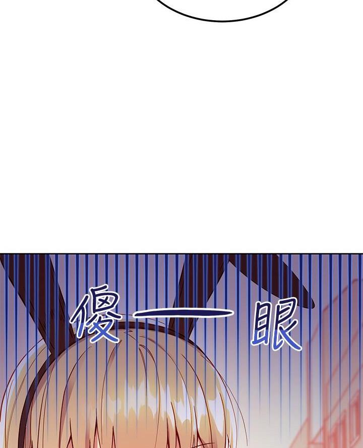 第223话13