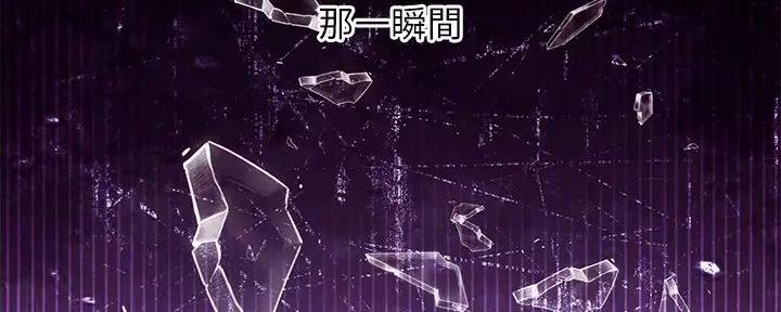 第183话71