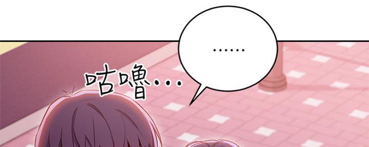 第158话6