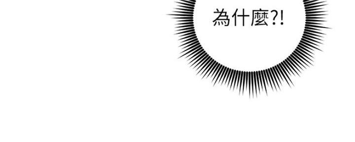 第152话38