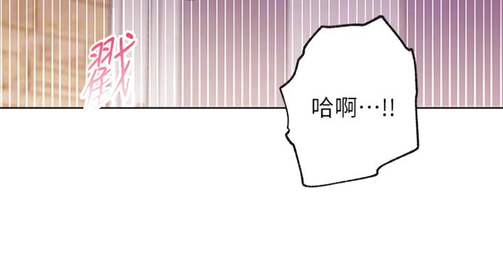 第112话23