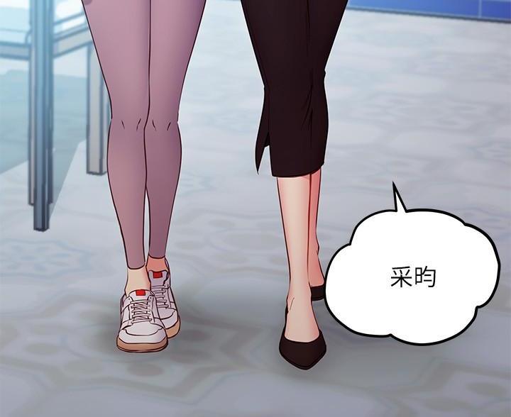 第244话77