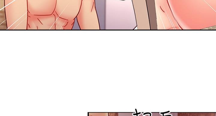 第111话76