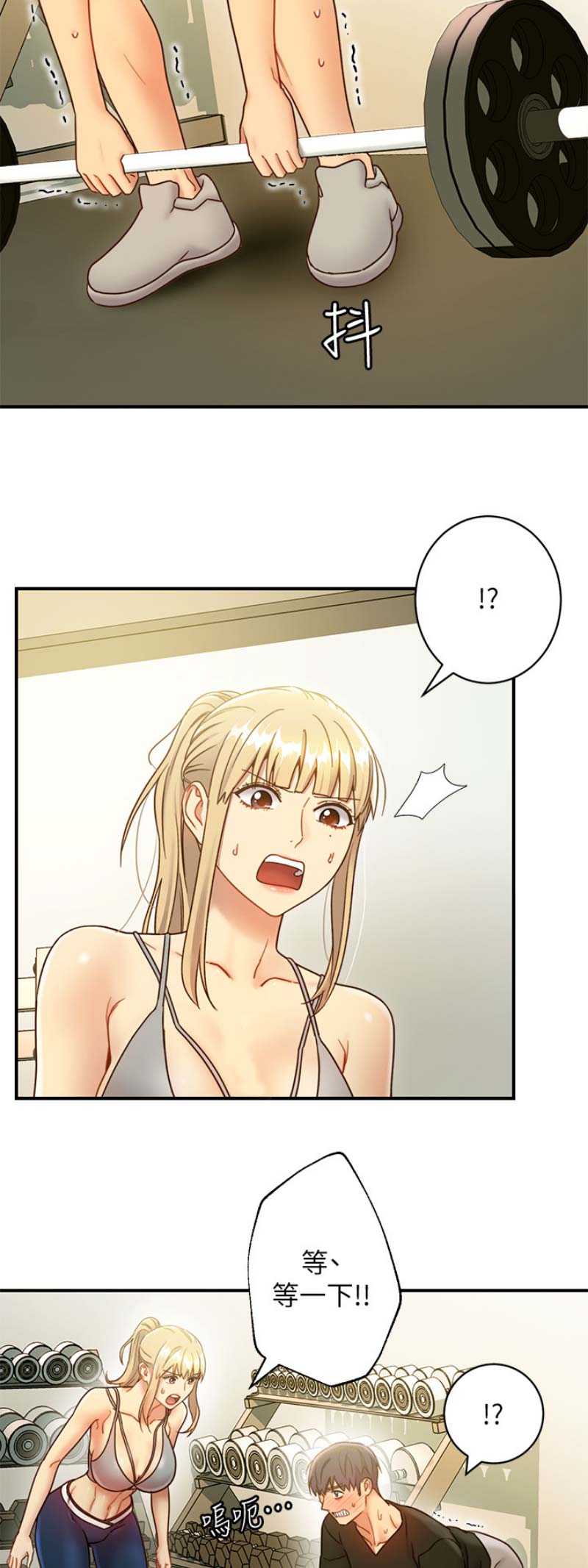 第63话2